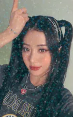 LE SSERAFIM Weverse YUNJIN UNFORGIVEN 日本盤 日本盤