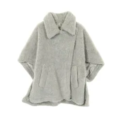 マックスマーラ MAX MARA ポンチョ テディベア ケープ グレー ウール テディベア ポンチョ レディース Used Aのサムネイル