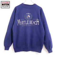 90s USA製 vintage Hanes スウェット トレーナー メンズ 表記Lサイズ