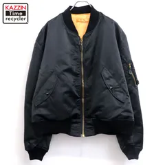 90s vintage 民間品 MA-1 フライト ジャケット メンズ 表記XXLサイズ