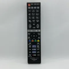 2026年最新】cdt700hd リモコンの人気アイテム - メルカリ