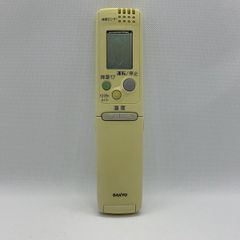 中古】テレビ リモコン ビクター Victor RM-C2300B LH - メルカリ