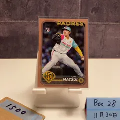 2026年最新】松井裕樹 直筆サインカードの人気アイテム - メルカリ