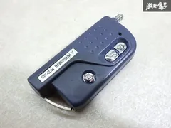 【保証付!!】MITSUBISHI MOTORS エンジンスターター エンスタ リモコン 3ボタン 実働車外し 在庫有  001YVE1301 即納 棚