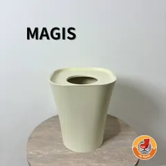 2026年最新】MAGISの人気アイテム - メルカリ