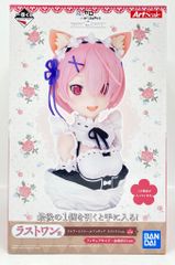 BANDAI SPIRITS 이치 반 쿠지 Re : 처음부터 시작하는 이세계 생활 기뻐하십시오, 양손에 꽃이 붙어 라스트 원상 램 아트 스케일 피규어 라스트 원 ver.