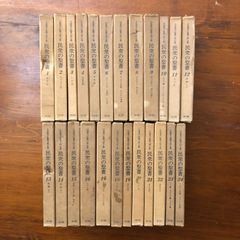 柄と形を楽しむ 万年青(おもと)入門 はじめてつくる人のための失敗の