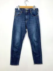 Ungrid アングリッド 111742444201-02 定価13200円 ストレッチ テーパード デニムパンツ size24/紺 ■■レディース