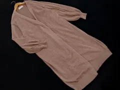 snidel スナイデル ショール ロング カーディガン sizeF/ベージュ ◇■ レディース