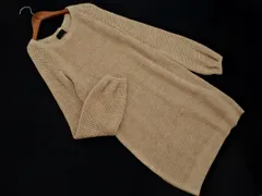 UNTITLED アンタイトル ウール混 ニット ワンピース size2/ベージュ ◇■ レディース