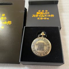 レア／美品】マリー・オリギンのカード占い 任天堂 1974年発行 - メルカリ