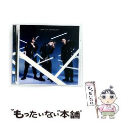 中古】 すごい氣が出るDVDブック ドクター苫米地&”神の手”氣功師