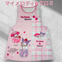 26年春夏新作　マイメロディ&クロミ　サンリオキャラクターエプロン　かわいいエプロン　保育士　介護士　サイドボタン　Y-4170