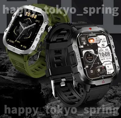 軍用規格 スマートウォッチ 大画面 心拍 血圧 血中酸素 ライト 通話 スポーツ