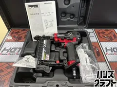 □【中古】makita マキタ AT451H 高圧フロアタッカ ケース付 使用