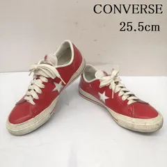 コンバース 日本製 本革 レザー ONE STAR ワンスター スニーカー メンズ 25.5cm ISItems【USED】【古着】【中古】50152052