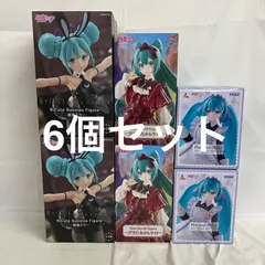 未開封 初音ミク BiCute Bunnies Figure 他 6個セット SF2140 c107