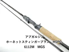 2026年最新】アブガルシア ロッド ホーネットの人気アイテム - メルカリ