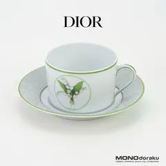 2026年最新】dior カップ＆ソーサーの人気アイテム - メルカリ