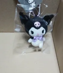 サンリオ クロミ カラビナ ハート キーホルダー