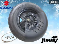 ★新車外し/バリ山★ ●スズキ 純正 JB64W ジムニー スペアタイヤ タイヤ 背面タイヤ カバー付き 16インチ 5.5J 175/80R16 2024年
