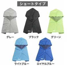 【訳アリ⇒撮影使用】【カラーお任せ7点セット】クールフーディー ポンチョ クールダウン 冷感ポンチョ 冷感タオル フード付き クールパーカー ケープ UVカット 軽量 冷感ウェア 冷却 ひんやり 涼しい 快適 ジュニア 大人 夏 夏用 猛暑 熱中症対策グッズ