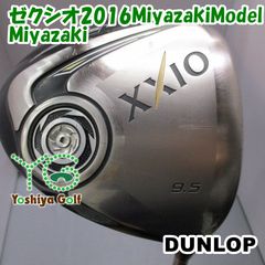 ゼクシオ短尺5番フェアウェイウッドFWメンズゴルフクラブ初心者中古
