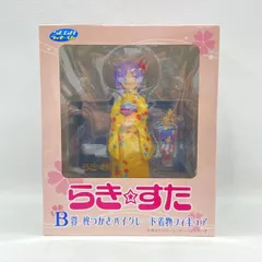 2026年最新】らきすた フィギュア 柊つかさの人気アイテム - メルカリ