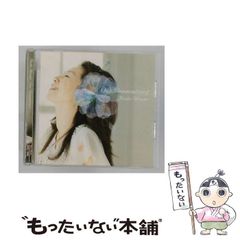 宇都美慶子 L'Arc~en~Ciel - メルカリ