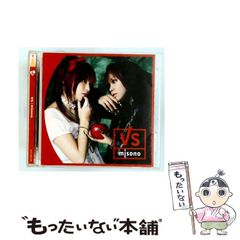 中古】 和歌極秘伝による万葉言霊歌遊戯理論 / 四季が岳 太郎 / 杉並