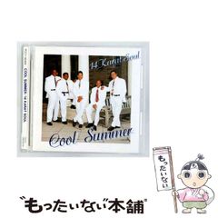 中古】 和歌極秘伝による万葉言霊歌遊戯理論 / 四季が岳 太郎 / 杉並