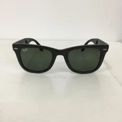 Ray-Ban レイバン めがね・サングラス RB4105 610-S WAYFARER FOLDING CLASSIC 折りたたみ グリーンレンズ
