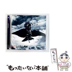 中古】 和歌極秘伝による万葉言霊歌遊戯理論 / 四季が岳 太郎 / 杉並