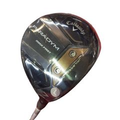 Item thumbnail for item 8a4a5615-867c-4aef-bb35-7560987141ce