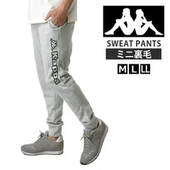 kappa カッパ スウェットパンツ 《杢グレー》新品 未使用 メンズジョガーパンツ ミニ裏毛 スポーツ トレーニング トレーニー ジム 部屋着 ルームウエア UVカット【H4K】【ゆうパケット】ファッション メンズ M L LL