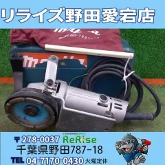 2026年最新】マキタコンクリートカンナの人気アイテム - メルカリ
