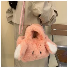 レディースバッグ  2026年新作 うさぎ もこもこ ぬいぐるみバッグ ふわふわ 2way ショルダーバッグ ハンドバッグ 希少デザイン 大人可愛い レディース 冬服コーデ お洒落 兔バッグ 新品未使用