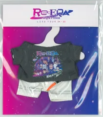 2026年最新】はぴぬい 衣装 オーダーの人気アイテム - メルカリ