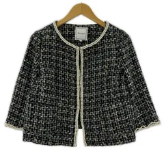 anatelier アナトリエ パール ツイードノーカラージャケット size38/ネイビー系