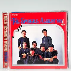 2026年最新】ザ スパイダースの人気アイテム - メルカリ