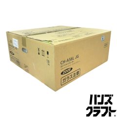 新品未開封】CH-AS6L IHクッキングヒーター パナソニック トクラス 