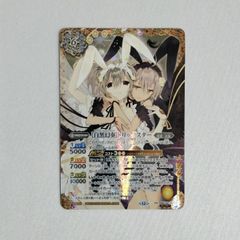 フュージョンワールド エナジーマーカー E-76 【単行本22巻表紙】MANGA