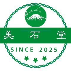 手彫り骨董品 翡翠軟玉 ネフライト 和田玉 和合二仙 良縁、結婚の調和