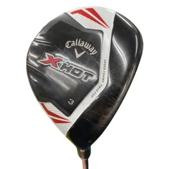 2026年最新】x hot 3Wの人気アイテム - メルカリ