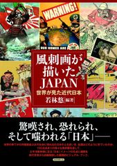 川西英版画集 I II - メルカリ 川西英版画集 I II - メルカリ