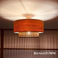 天井照明 シーリングライト Benee/CTM タモ材突板 ウィッカー紙縒 日本