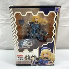 【中古】開封/箱汚れ）愛宕 1/8 艦隊これくしょん-艦これ-[91]