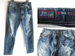 名作 DIESEL ディーゼル Blue Eyecons ブルーアイコン NARROT-NE 0669P ストレッチジョグジーンズ スウェットデニムパンツ 28 インディゴ