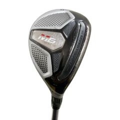 中古】 ブリヂストン TOUR B JGR 9.5° ドライバー DR TG1-5(ドライバー