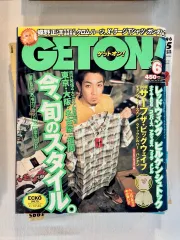 2026年最新】90年代海外ファッション雑誌の人気アイテム - メルカリ